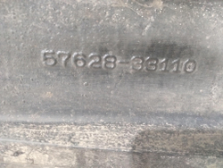 Пыльник заднего бампера левый Toyota Camry (XV70) 17-22 Б/У Оригинал 5762833110