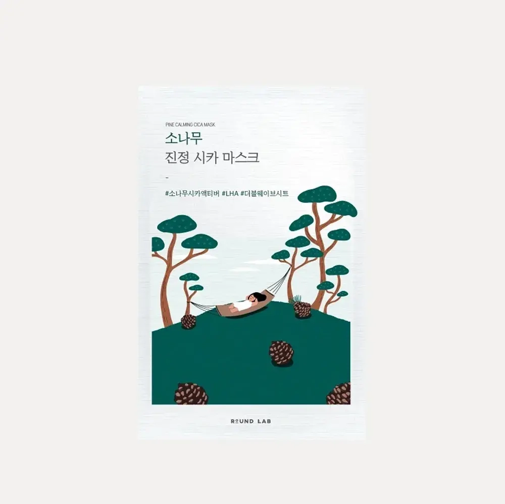 ROUND LAB Тканевая маска с экстрактами сосны и центеллы Pine Calming Cica Mask Sheet (27 мл)
