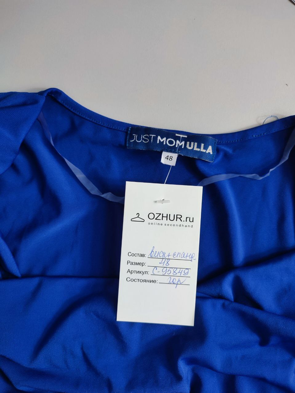 Джемпер Just Mom Ulla из вискозы для беременных 44 размер