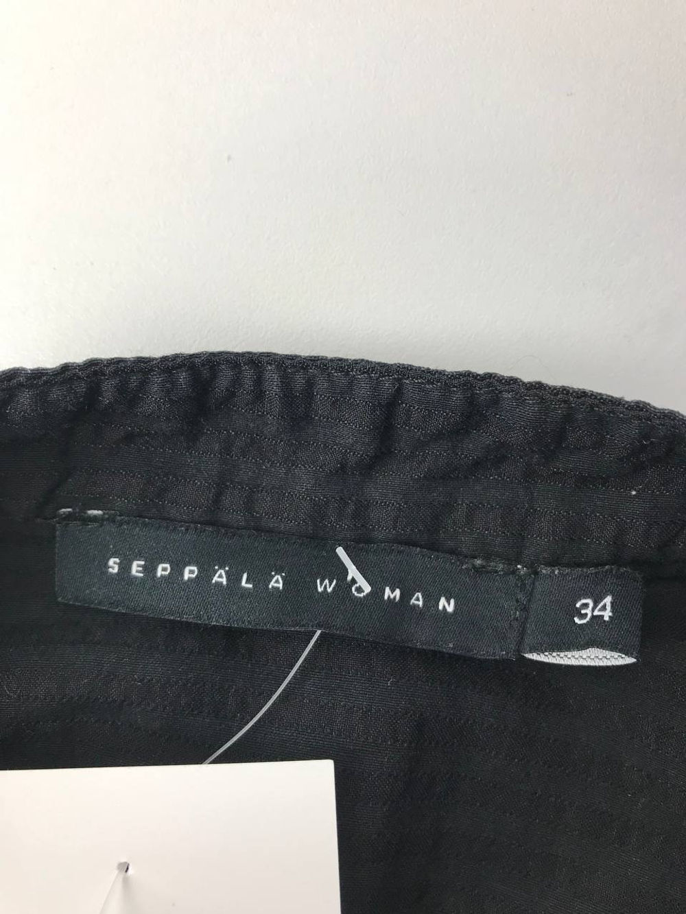 Платье Seppala с поясом 40 размер