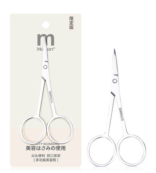 Ножницы маникюрные Malian M427301