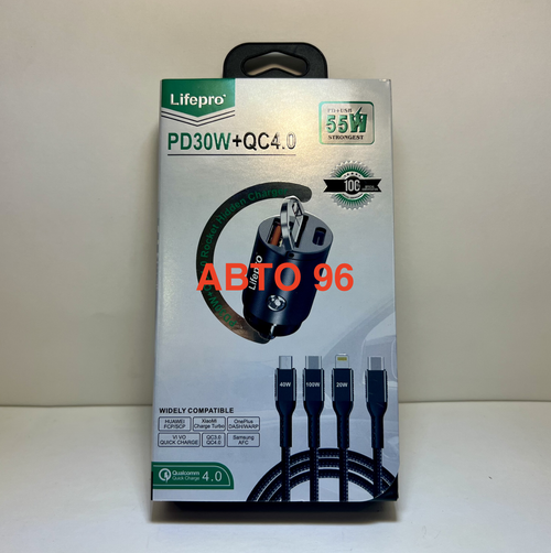 Автомобильное зарядное устройство Lifepro, PD30W+QC4.0 (55W), c кабелем в комплекте (за комплект) Оптом