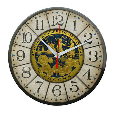 Часы на стену "Монетный двор" Декор для дома, подарок