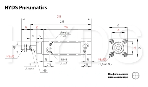 SC 63x100-S Пневмоцилиндр