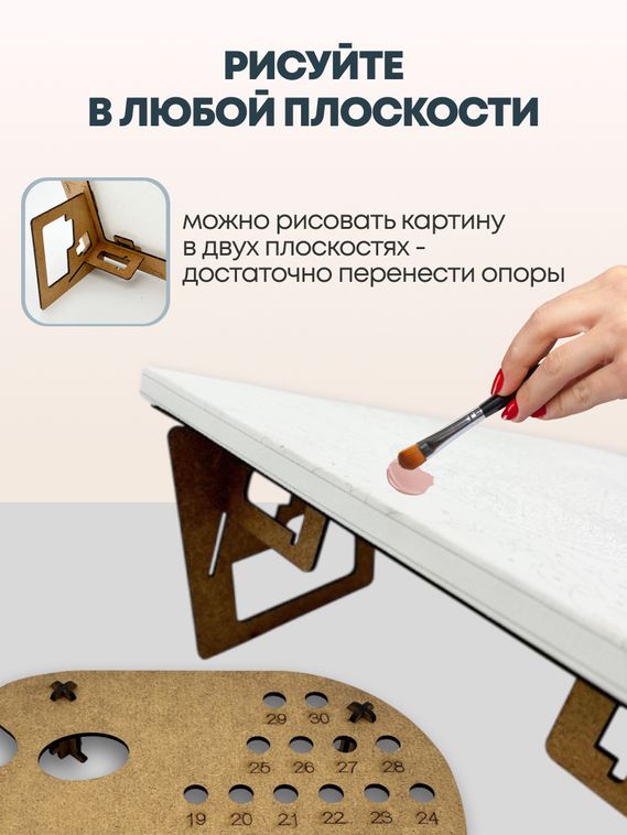 Картина по номерам - Девушка в лавандовом поле