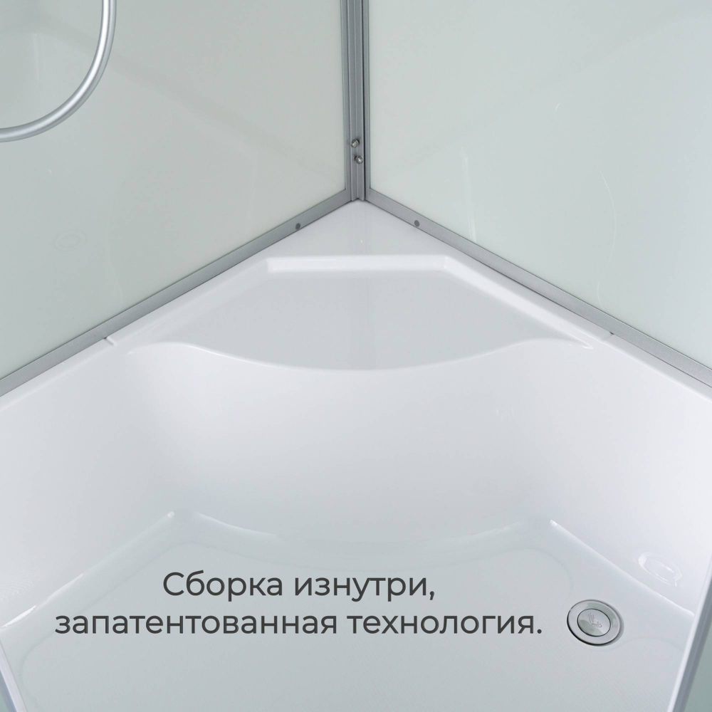 Душевая кабина AvaCan (АваКан) D5012R LED с высоким поддоном, с ГМ, с электрикой и LED освещением, 120х80х215