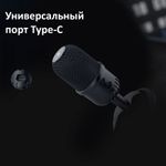 Микрофон SYNCO CMic-V1M