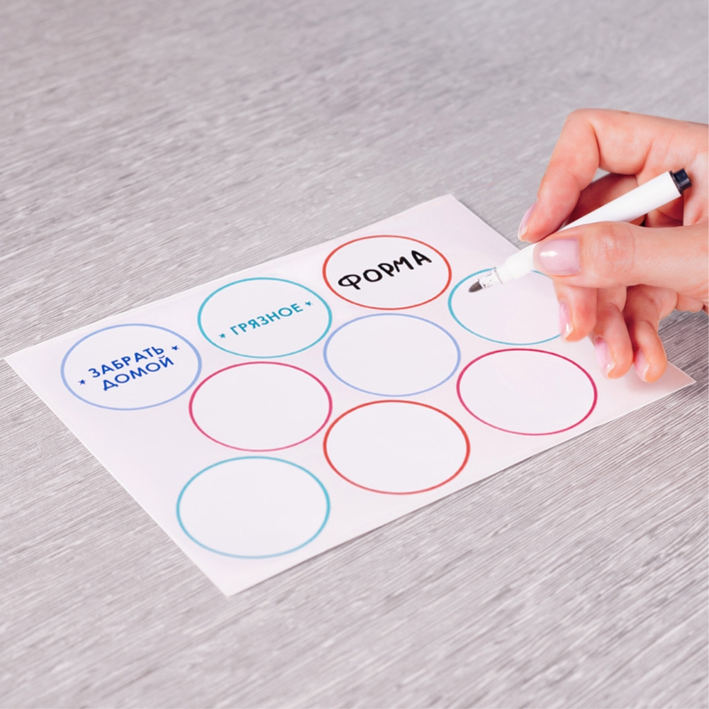 Набор для детского сада: кармашек, коврик, наклейки. Динозавр