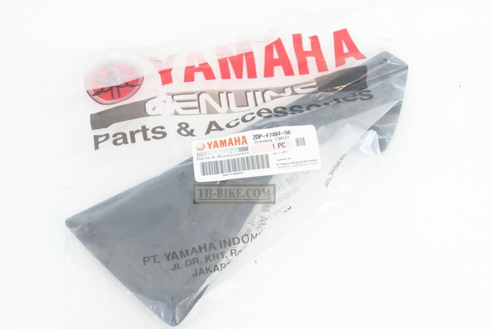 2DP-F7484-00. MAT 2. Yamaha N-max