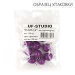 Груз Капля-эксцентрик Фиолетовый (Чебурашка)