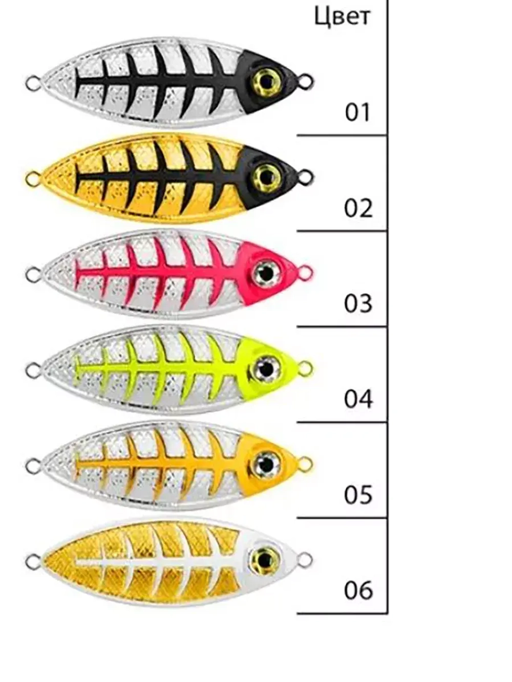 Блесна зимняя КРОК 9,0g цвет 05, 1 шт