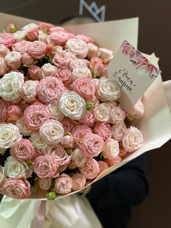 Букет Кустовая М-4