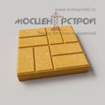 Тротуарная плитка 8 кирпичей 400х400х60
