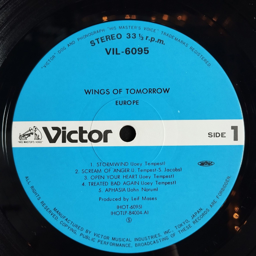 Винтажная виниловая пластинка LP Europe Wings Of Tomorrow (Japan 1984) (No Obi)