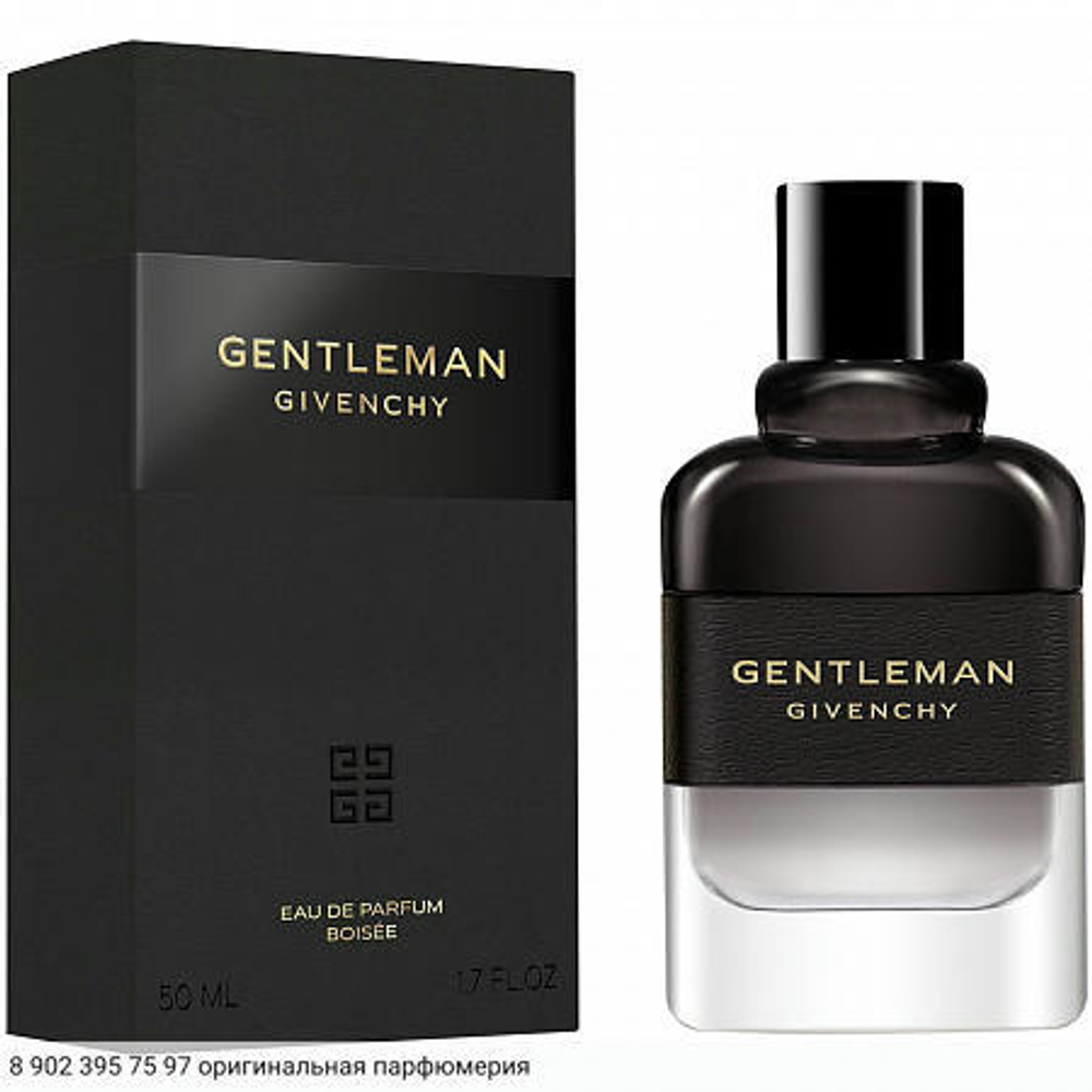 Gentleman Eau de Parfum Boisee