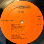 Гунилла фон Бар - Солнечная флейта 2 (Швеция 1978г.)