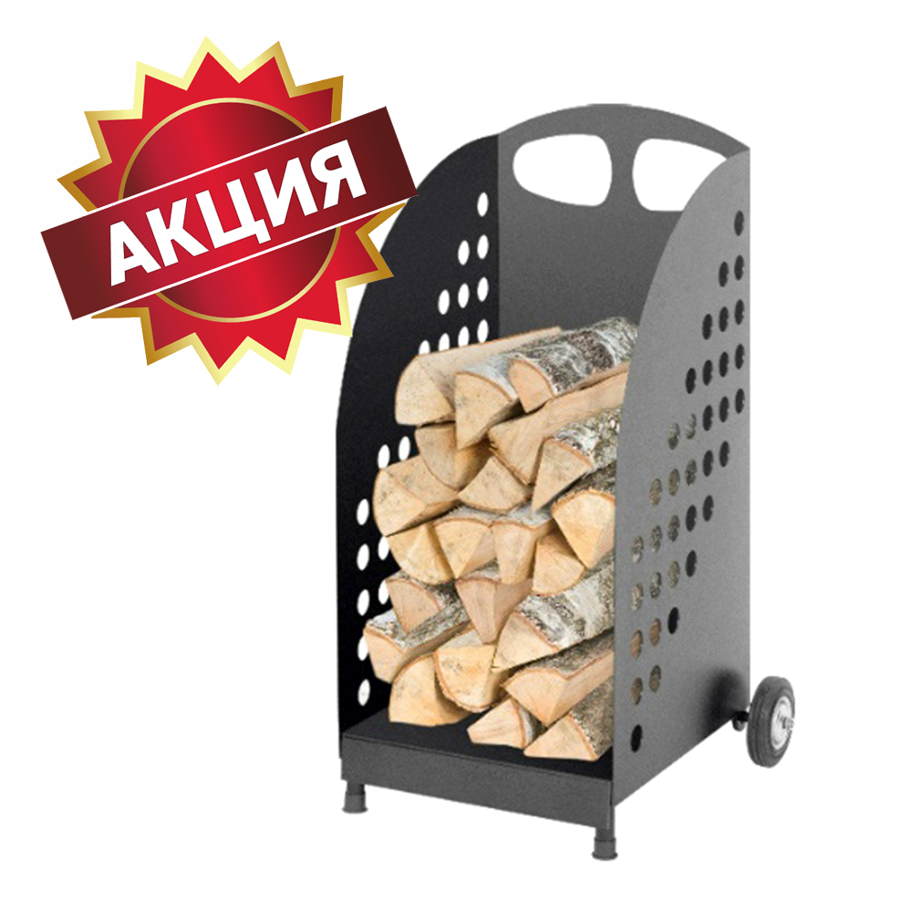 Дровница Везувий D240