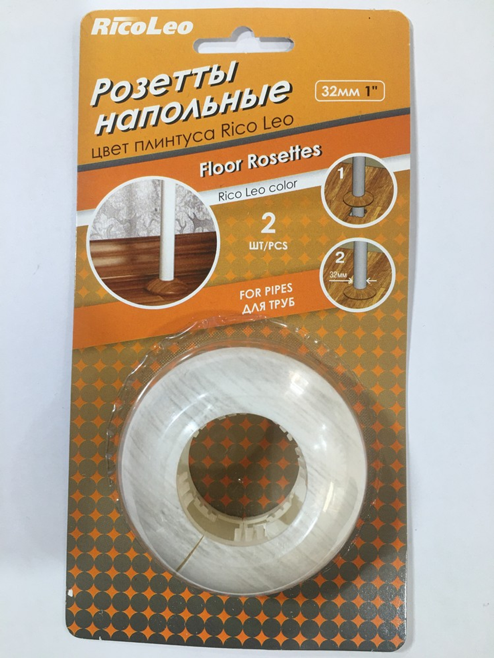 Розетта для труб 32мм "Grace" Береза 174 (пара)