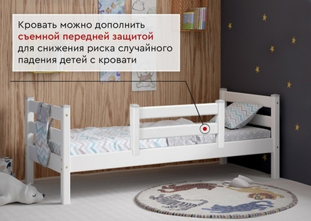 Кровать "Соня"