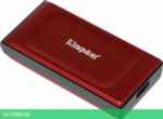 Внешний накопитель Kingston XS1000 2TB красный (SXS1000R/2000G)