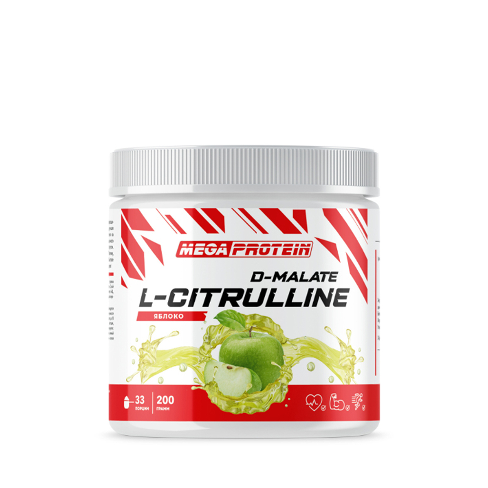 L-Цитруллин Малат (MegaProtein)