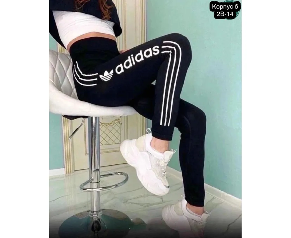 Лосины 6840986 Fabrika