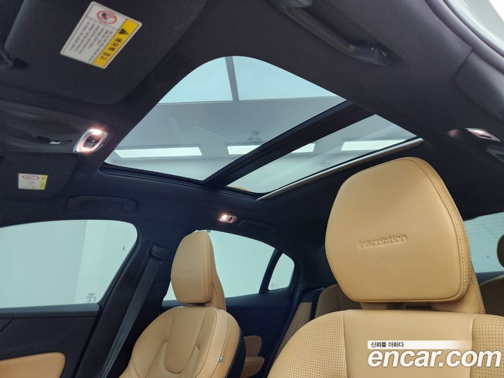 Volvo S60 3 Generation T5 Inscription (03.2020)