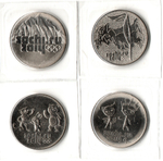 Комплект из 4х монет 25 рублей - ММД - Зимняя олимпиада в Сочи - 2011, 2012, 2013, 2014 годы