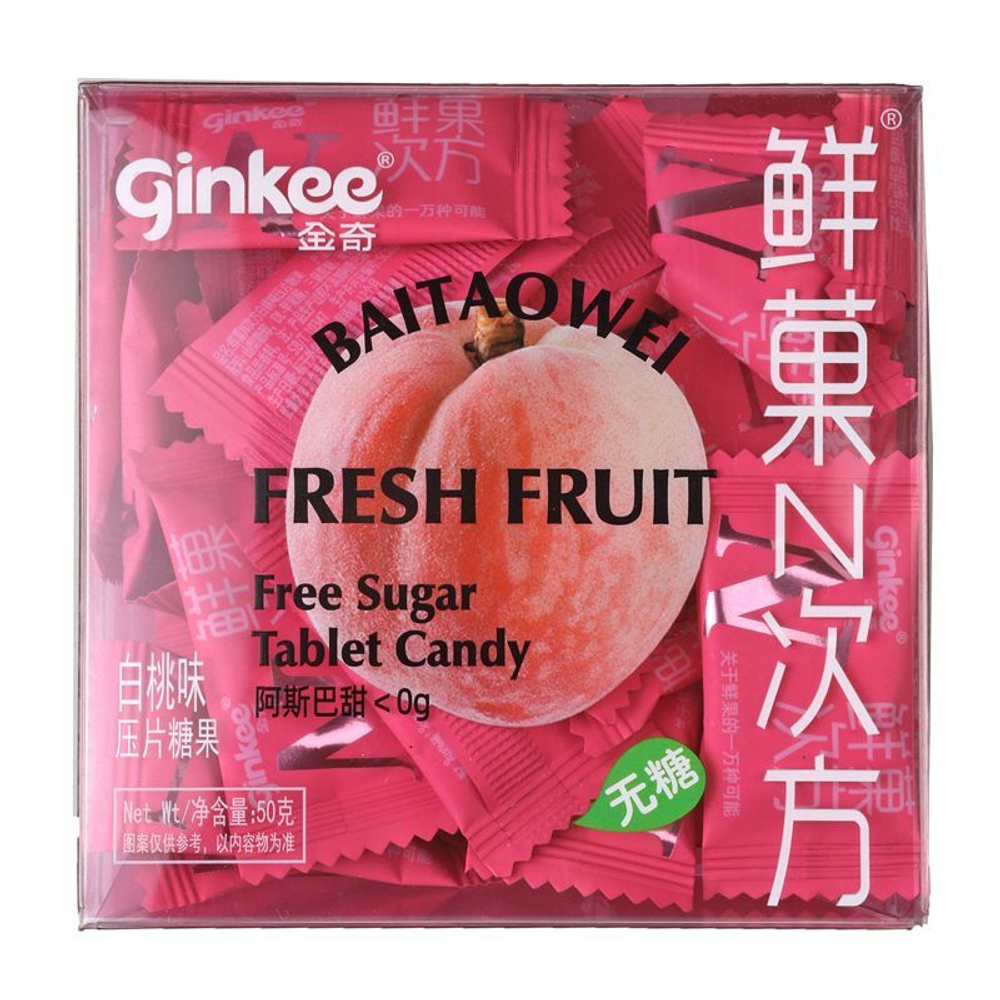 Леденцы освежающие Фростиксы без сахара Ginkee Fresh Fruit со вкусом персика Китай 50г