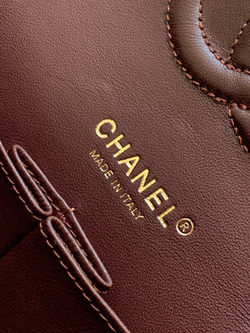 Chanel Bag 23 cm