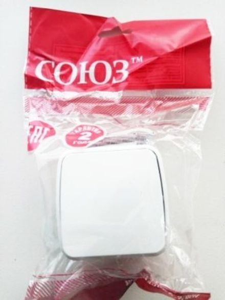 Выключатель 1кл. "СОЮЗ" с. "Электра", о/у. 10А, 220В, белый (еврослот) (El1501) 1/10/100