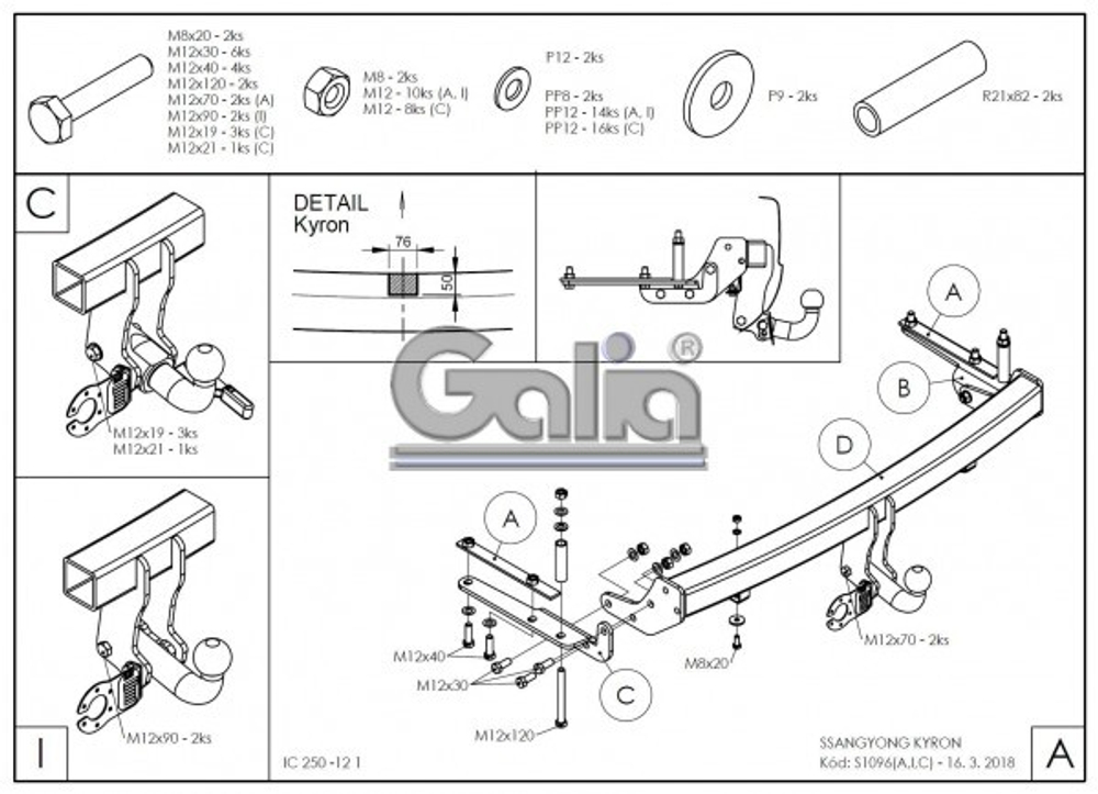 Фаркоп оцинкованный Galia S109C для Ssang Yong Rexton 2006-2012, 2012-(паспорт и сертификат в комплекте)(без электрики)