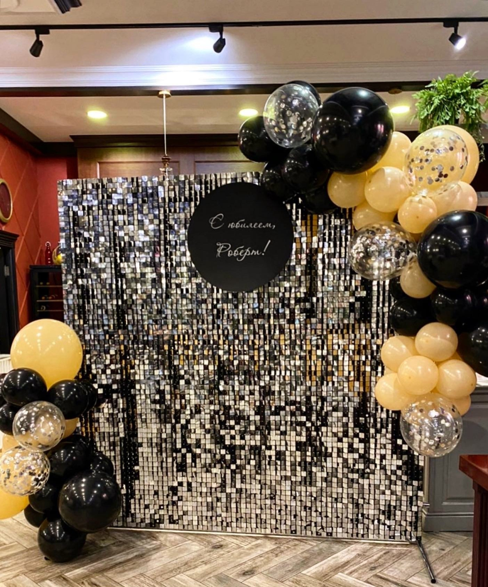 Фотозона Блестящая на день рождения или годовщину