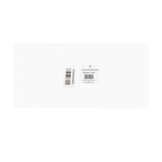 null Freya fr6085cl-l72wg