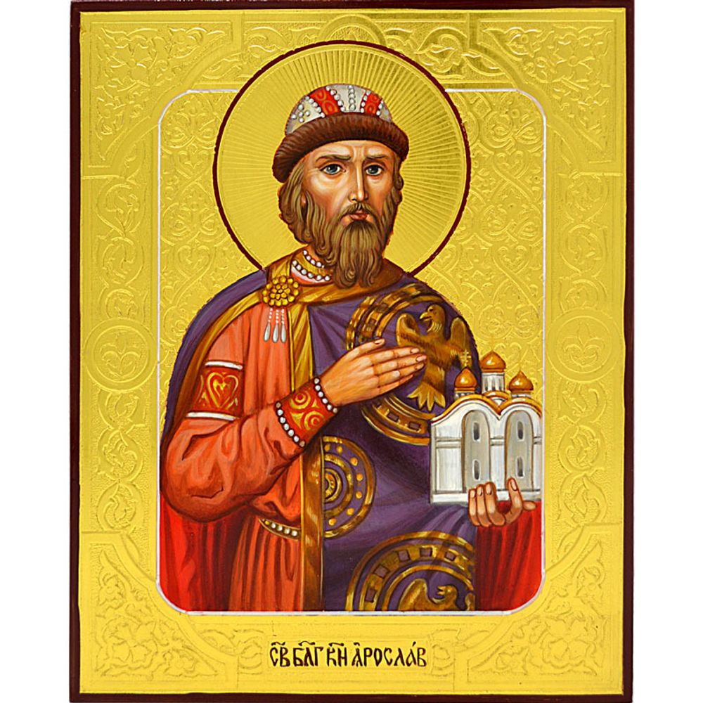 Святой князь Ярослав. Рукописная икона.