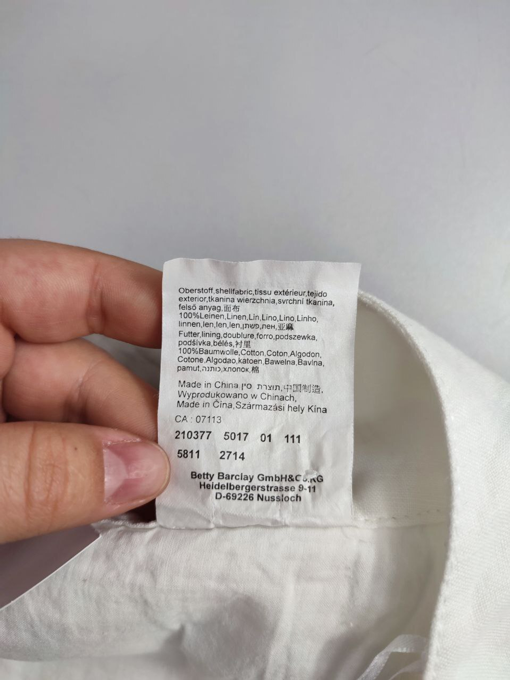 Юбка Betty Barclay красивая 44 размер