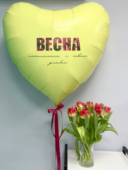 Большое сердце сливочный-светло желтый №4865