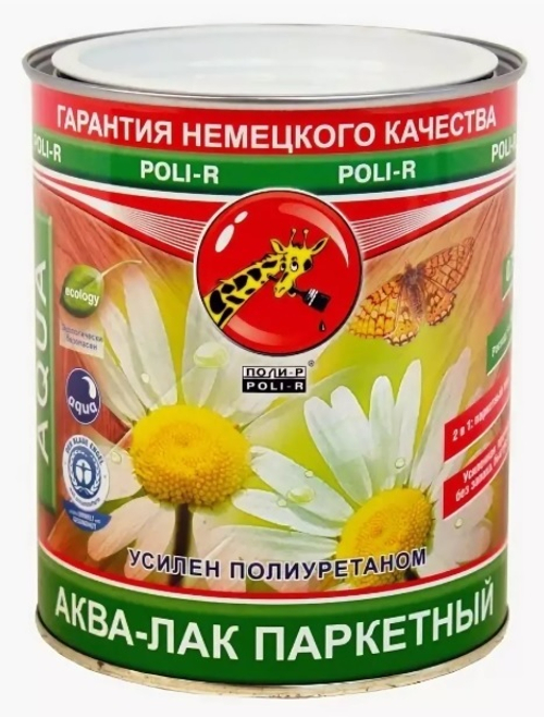 Аква-лак паркет 2,5 л ш/мат Поли-Р