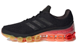 Кроссовки Adidas Ultraboost 20