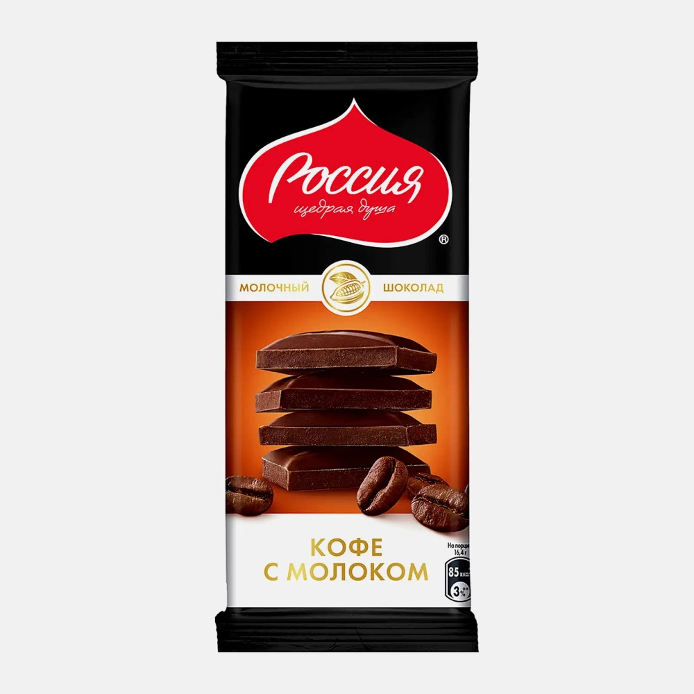 Шоколад молочный Кофе с молоком Россия щедрая душа 75/82г