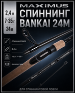Комплект Серебро