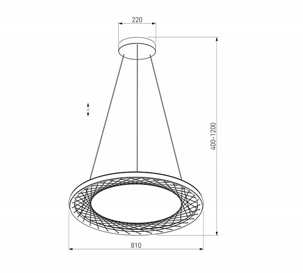 Подвесной светильник Eurosvet Parafe 40025/1 LED серый