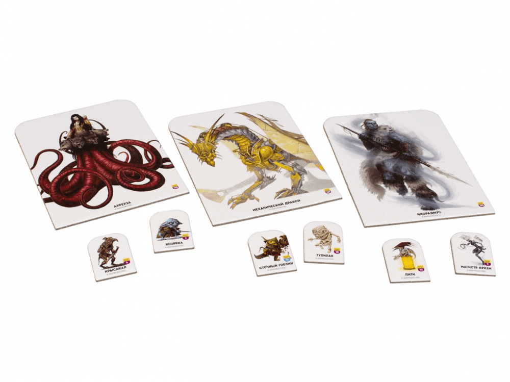 Pathfinder. Настольная ролевая игра. Расколотая звезда. Набор фишек