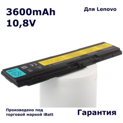 Аккумулятор iBatt 3600mAh, для 42T4643