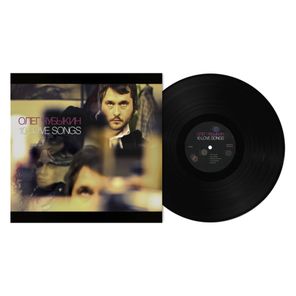 Олег Чубыкин / 10 Love Songs (LP)