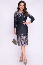 Комплект 6255 Avili