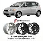 КОВАНЫЕ ДИСКИ для Mitsubishi Colt VII Z30 2002-2009 Митсубиси