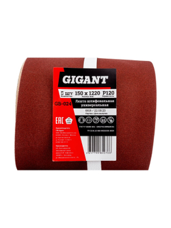 Лента шлифовальная 150x1220 мм, P120, 5 шт Gigant GB-024