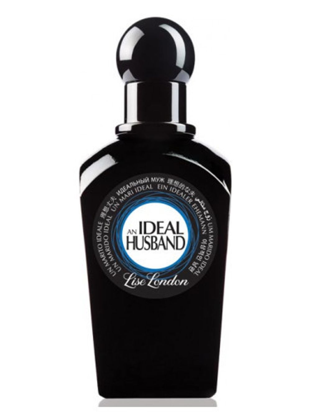 Lise London An Ideal Husband