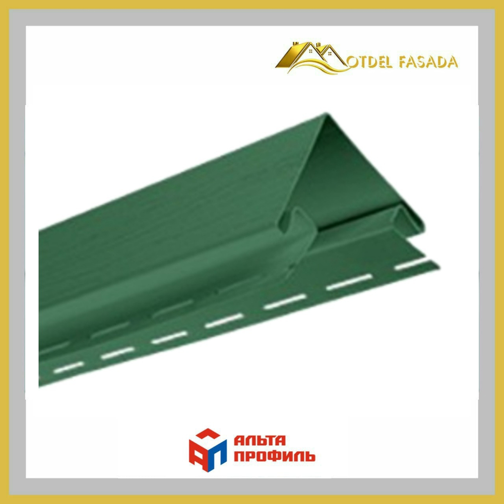 Планка наружный угол Альта Профиль Канада Плюс Премиум Т12 Зеленый 3м